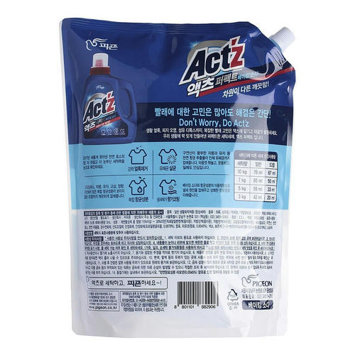 PIGEON Гель для стирки белья с содой / Regular Act'z Perfect Baking soda Gel, 2200 мл — изображение 2