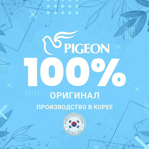 PIGEON Кондиционер-антистатик для белья / Spray Ice Flower, 200 мл — изображение 2