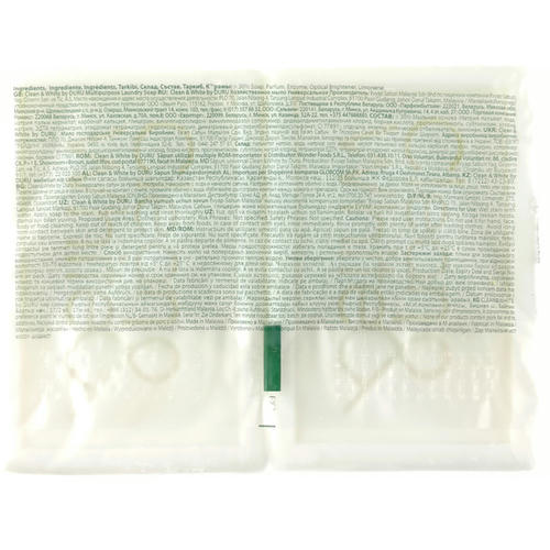 Мыло хозяйственное Duru Clean&White Универсальное, 2 шт по 120 г — изображение 2