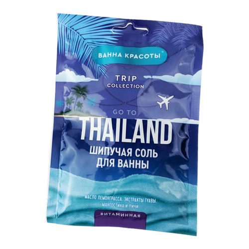 Шипучая соль для ванны Fitocosmetic Trip collection go to Thailand, 100 г — изображение 2