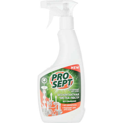 Чистящее средство для люстр Prosept Universal Anti-dust, 500мл