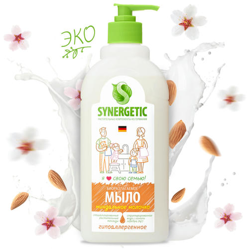 Synergetic Жидкое Мыло Миндальное Молочко aлакон 0,5л (дозатор)