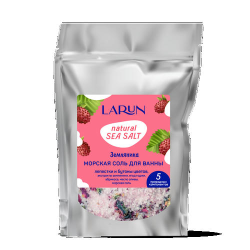 Соль для ванны морская Larun Земляника, натуральная, 250 г