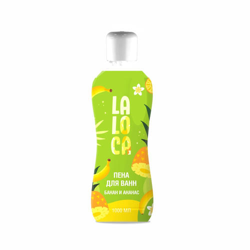 Пена для ванн LaLoca Банан и ананас, 1л