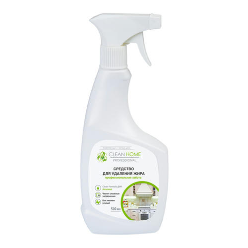 Средство для удаления жира Clean Home Чистая кухня, с триггером, 500 мл