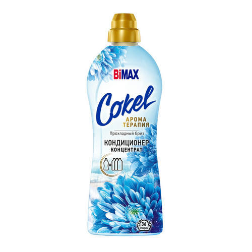 Кондиционер для белья Bimax Cokel Прохладный бриз, 900мл (36 стирок)