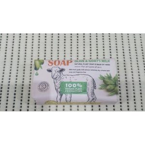Мыло кусковое GOAT'S Olive 155г