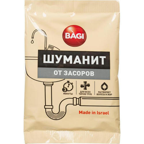 Bagi ШУМАНИТ ОТ ЗАСОРОВ, 70гр — изображение 2
