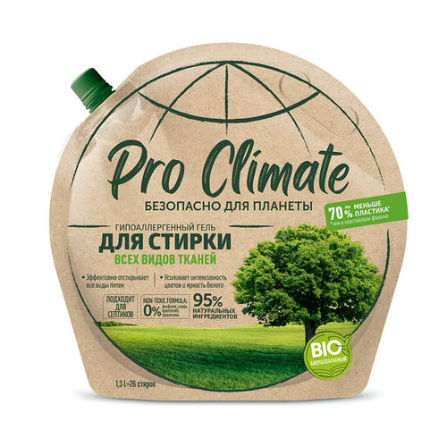 Гель для стирки Pro Climate, гипоаллергенный, 1300мл — изображение 2