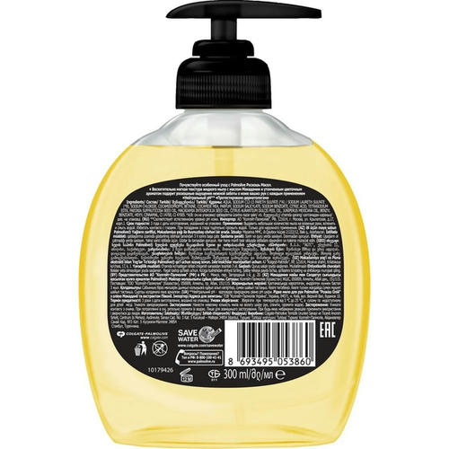 Мыло жидкое Palmolive Роскошь Масел, макадамия и пион, 300мл — изображение 2