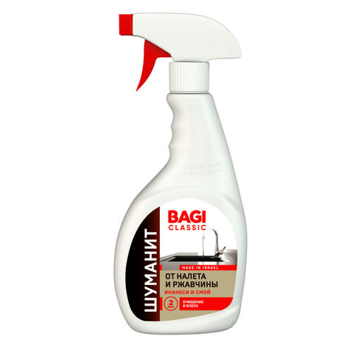 Bagi Classic ШУМАНИТ от налеты а ржавчины, 400 мл