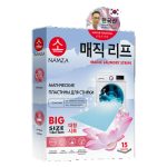 NAMZA Пластины для стирки 15шт