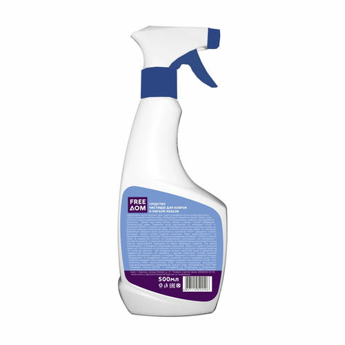 Средство FreeДом для ковров и мягкой мебели триггер, 500мл — изображение 2