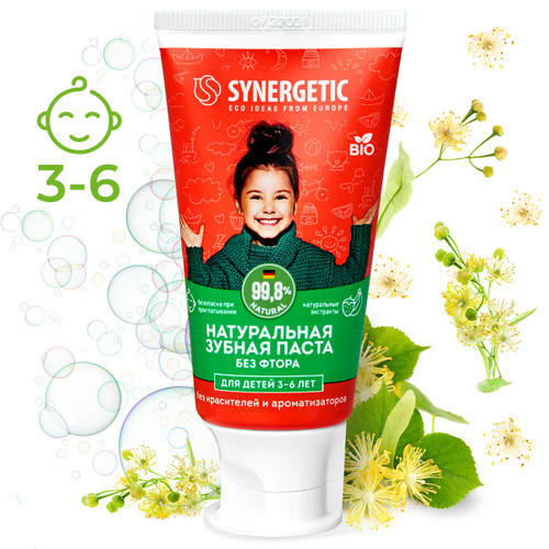 Зубная паста Synergetic Клубничка и банан красная 3-6 лет 50гр