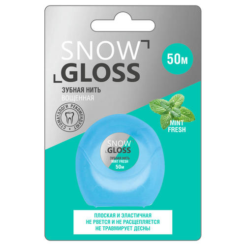 Зубная нить SnowGloss Mint Fresh, 50м