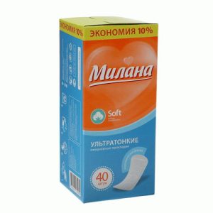 Прокладки ежедневные Милана 40шт ультратонкие Soft Эконом