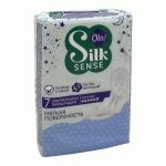 Прокладки OLA! Silk Sense Night 7шт ультратонкие Мягкий шелк