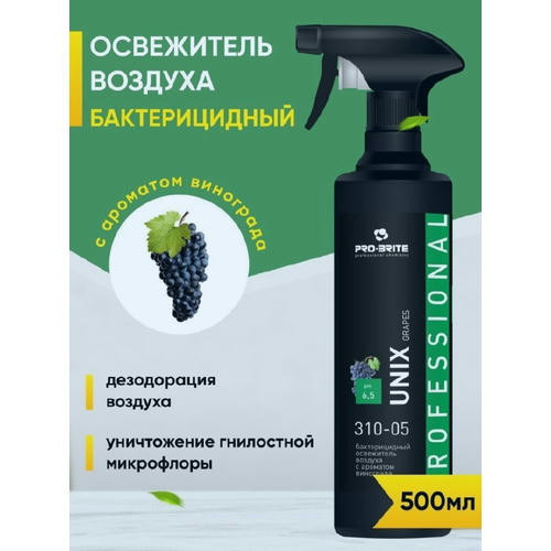 Pro-Brite: Юникс 500мл жидкий ароматизатор Виноград триггер — изображение 3