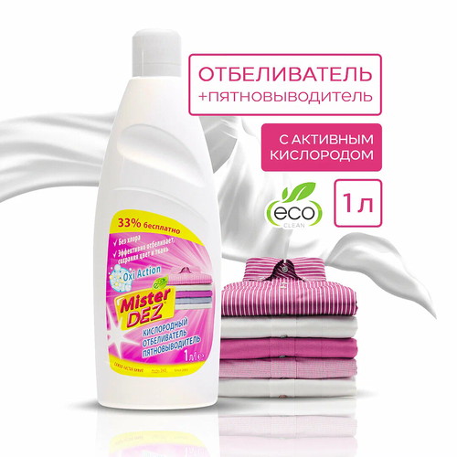 Мистер Дез Эко-Клининг 1л Отбеливатель-пятновыводитель на основе активного кислорода — изображение 2