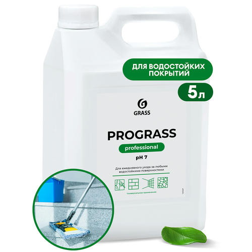 Grass: Прогресс 5кг универсальное низкопенное конц.моющее средство