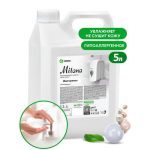 Grass: Милана 5л крем-мыло Жемчужное