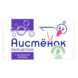 Мыло туалетное: ДЕТСКОЕ 70г АИСТЕНОК лаванда