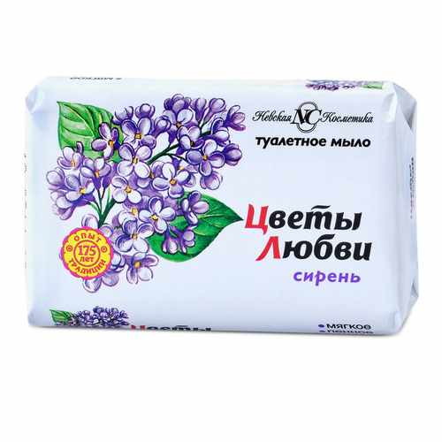 Мыло туалетное: ЦВЕТЫ ЛЮБВИ 90г СИРЕНЬ