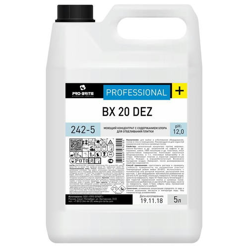 Pro-Brite: Би Икс 20 Дез 5л для отбеливания плитки