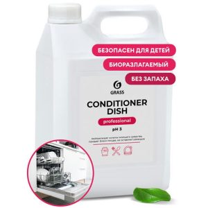 Grass: Кэндишенер Диш 5кг ополаскиватель для ПММ всех типов
