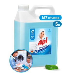 Grass: АЛПИ 5кг гель-концентрат для белых вещей