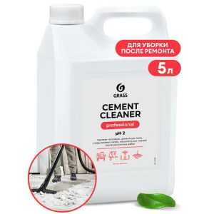 Grass: Цемент Клинер 5,5кг