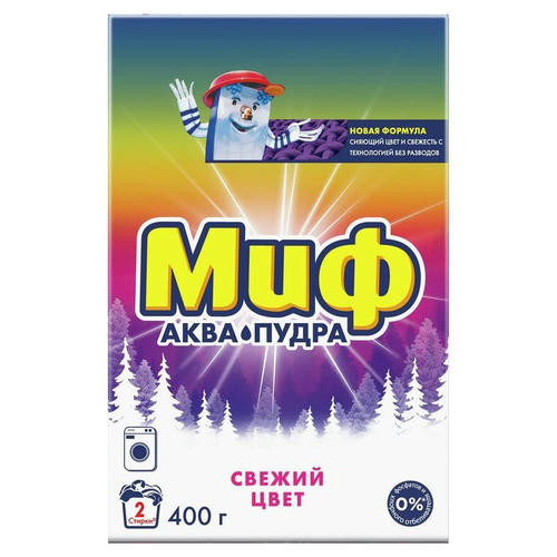 СМС: Миф-автомат 400г КОЛОР СВЕЖИЙ ЦВЕТ
