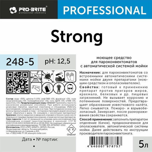Pro-Brite: Стронг 5л моющее средство для пароконвектоматов — изображение 2