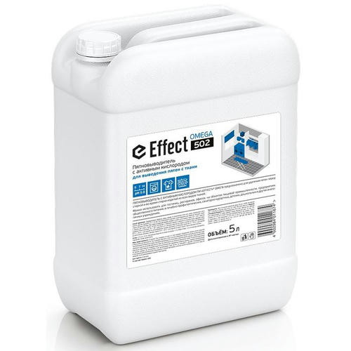 Effect: ОМЕГА-502 5л пятновыводитель с активным кислородом