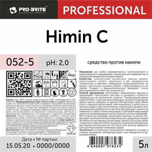 Pro-Brite: Химин C 5л для для удаления накипи — изображение 2