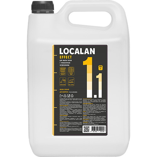 Localan: Effect 1.1 5л для мытья полов и стен с повышенным загрязнением концентрат