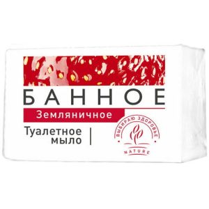 Мыло туалетное: БАННОЕ 125г земляничное Аист