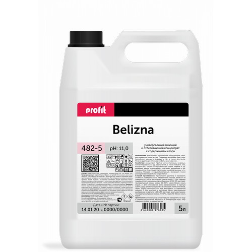 Pro-Brite: ПРОФИТ BELIZNA 5л — изображение 2