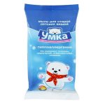 Мыло хозяйственное для стирки детского белья 100 гр 418 Умка