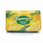 Душистое облако, 90 г. с ароматом лимона Душистое Облако НМЖК