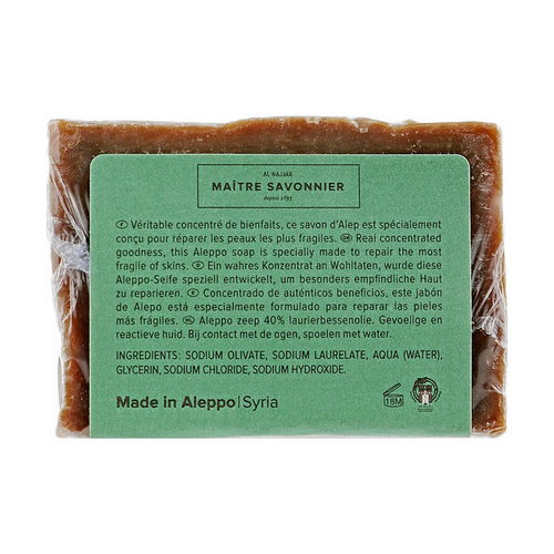 Мыло алеппское c лавровым маслом 40 %, Najel Aleppo Premium Soap 40% Bay Laurel Oil — изображение 2