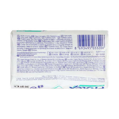 Антибактериальное мыло, Protex Ultra Bar Soap — изображение 2