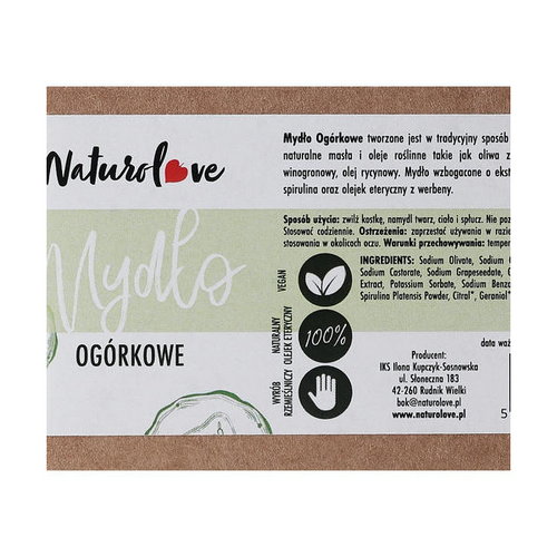 Натуральное огуречное мыло, Naturolove Natural Soap — изображение 2