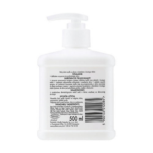 Гипоаллергенное мыло, Bialy Jelen Hypoallergenic Premium Soap Extract Of Goat's Milk — изображение 2
