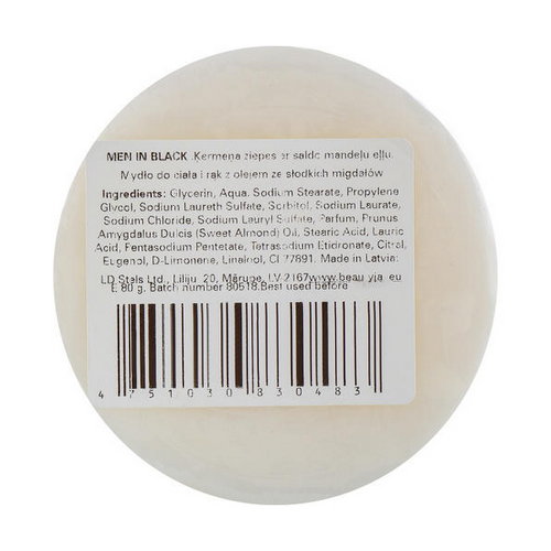 Мыло мужское для рук и тела "Men In Black", Beauty Jar Hand & Body Soap — изображение 2