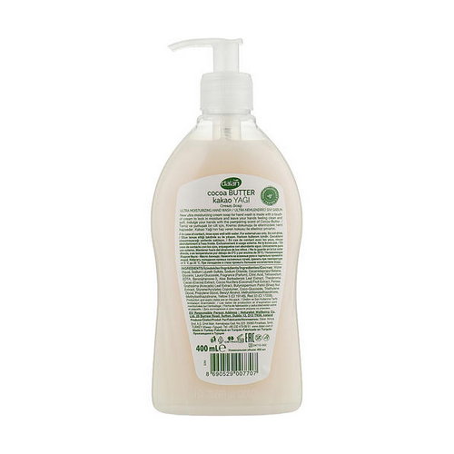 Жидкое крем-мыло с маслом какао, Dalan Cream Soap Cocoa Butter — изображение 2