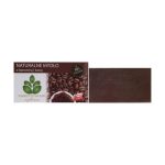 Натуральное мыло "Грязь и кофе", Powrot do Natury Natural Soap Mud and Coffee