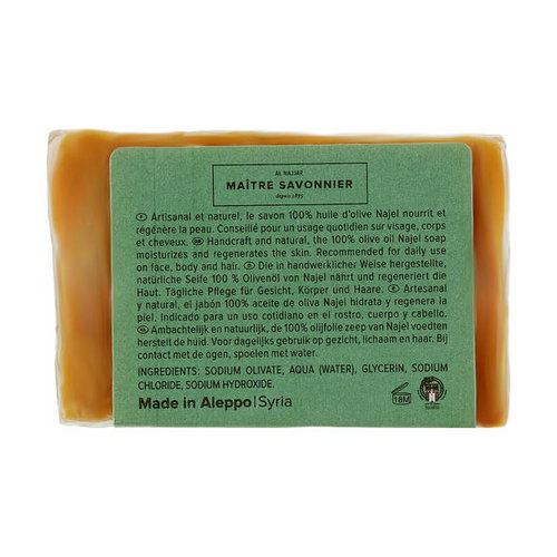 Оливковое мыло 100%, Najel Pure Olive Soap From Alepo — изображение 2