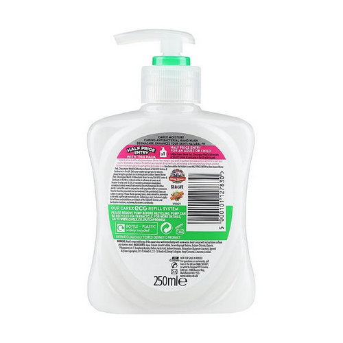 Жидкое антибактериальное мыло, Carex Derma Care Moisture Hand Wash — изображение 2