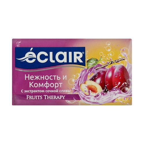 Мыло туалетное "Нежность и комфорт с экстрактом сочной сливы", Eclair Fruits Therapy